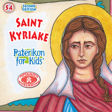 Load image into Gallery viewer, Special Package! We celebrate 15 years of "Paterikon for Kids" - All 119 books in one impressive set – plus display!