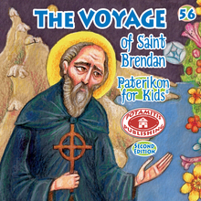 Load image into Gallery viewer, Special Package! We celebrate 15 years of "Paterikon for Kids" - All 119 books in one impressive set – plus display!