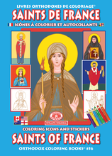 Load image into Gallery viewer, The Greatest Orthodox Coloring Books Value Package! Get ALL 53 Available &quot;Orthodox Coloring Books!&quot;