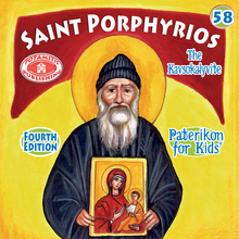 Load image into Gallery viewer, Special Package! We celebrate 15 years of "Paterikon for Kids" - All 119 books in one impressive set – plus display!