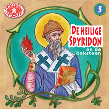 Load image into Gallery viewer, 5 Paterikon for Kids - Saint Spyridon