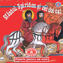 Load image into Gallery viewer, 5 Paterikon for Kids - Saint Spyridon