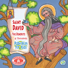 Load image into Gallery viewer, Special Package! We celebrate 15 years of "Paterikon for Kids" - All 119 books in one impressive set – plus display!