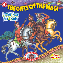 Load image into Gallery viewer, 2 Full Sets - Paterikon 119 Χ 2 and Two beautiful displays*! One for your family – One for your godchild's family!