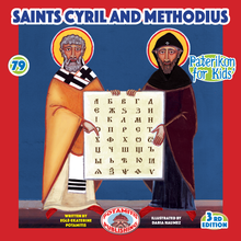 Load image into Gallery viewer, 79 - Paterikon for Kids - Saints Cyril and Methodius