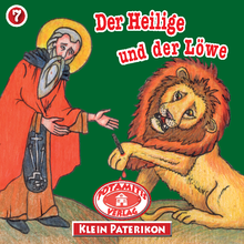 Load image into Gallery viewer, 7 Paterikon for Kids - St. Gerasim and the Lion