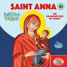 Load image into Gallery viewer, 81 - Paterikon for Kids - Saint Anna - With Paterikon “Purse” + Chocolate Coin!