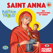 Load image into Gallery viewer, 2 Full Sets - Paterikon 119 Χ 2 and Two beautiful displays*! One for your family – One for your godchild's family!