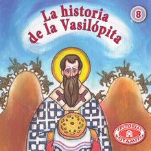 Load image into Gallery viewer, 8 Paterikon for Kids - The Story of the Vasilopita