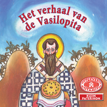 Load image into Gallery viewer, 8 Paterikon for Kids - The Story of the Vasilopita