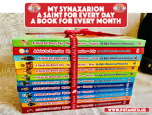 Load image into Gallery viewer, My Synaxarion – A Saint for Every Day – NOVEMBER
