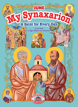 Load image into Gallery viewer, THE ULTIMATE ORTHODOX VALUE PACKAGE! Get ALL 206 Potamitis Publishing’s Books!