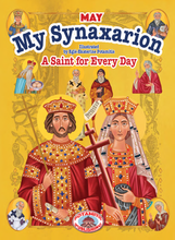 Load image into Gallery viewer, THE ULTIMATE ORTHODOX VALUE PACKAGE! Get ALL 217 Potamitis Publishing’s Books!