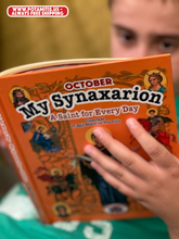 Load image into Gallery viewer, My Synaxarion – A Saint for Every Day – OCTOBER