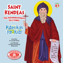 Load image into Gallery viewer, Orthodox October Package!