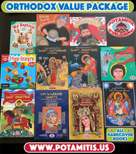 Load image into Gallery viewer, THE ULTIMATE ORTHODOX VALUE PACKAGE! Get ALL 217 Potamitis Publishing’s Books!