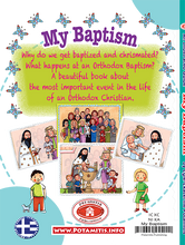 Load image into Gallery viewer, Hardcover #10 - My Baptism - an illustrated guide for the entire family