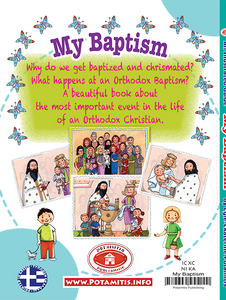 Hardcover #10 - My Baptism - an illustrated guide for the entire family