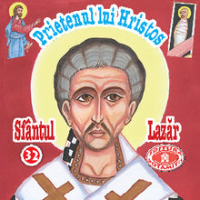 Load image into Gallery viewer, Set – All 78 Potamitis books available in Romanian – Special Offer