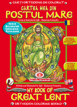 Load image into Gallery viewer, Set – All 78 Potamitis books available in Romanian – Special Offer