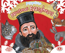 Load image into Gallery viewer, Set – All 78 Potamitis books available in Romanian – Special Offer