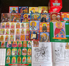 Load image into Gallery viewer, Orthodox May Package