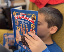 Load image into Gallery viewer, My Synaxarion – A Saint for Every Day – JANUARY