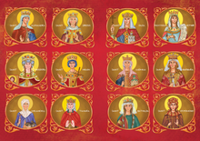 Load image into Gallery viewer, Hardcover #12 - My Holy Queens and Princesses