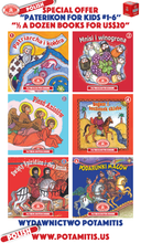 Load image into Gallery viewer, Paterikon Package: Vol. 1-6 - “Half-A-Dozen” for the price of 5!