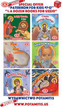 Load image into Gallery viewer, Paterikon Package: Vol. 7-12 - “Half-A-Dozen” for the price of 5