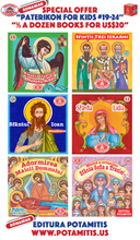 Load image into Gallery viewer, Paterikon Package: Vol. 19-24 - “Half-A-Dozen” for the price of 5!