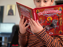 Load image into Gallery viewer, My Synaxarion – A Saint for Every Day – JULY