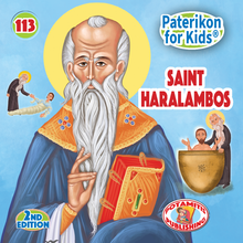 Load image into Gallery viewer, 113 Paterikon for Kids - Saint Haralambos