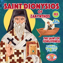 Load image into Gallery viewer, 115 Paterikon for Kids - Saint Dionysios of Zakynthos