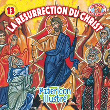 Load image into Gallery viewer, 13 Paterikon for Kids - The Resurrection of Christ