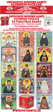Load image into Gallery viewer, NEW! Orthodox Modern Saints – Paterikon Package!