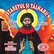 Load image into Gallery viewer, Special Romanian Package! We celebrate 15 years of &quot;Paterikon for Kids&quot; - All 70 books in one impressive set – plus display!