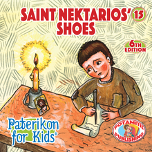 Load image into Gallery viewer, 15 Paterikon for Kids - Saint Nectarios&#39; Shoes