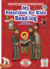 Load image into Gallery viewer, NEW: “Paterikon for Kids” Read-log!