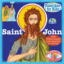 Load image into Gallery viewer, 21 Paterikon for Kids - Saint John the Forerunner