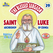 Load image into Gallery viewer, 29 Paterikon for Kids - English - The Blessed Surgeon- St. Luke