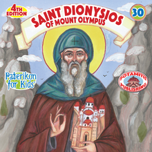 Load image into Gallery viewer, 30 Paterikon for Kids - English - St. Dionysios of Mount Olympus