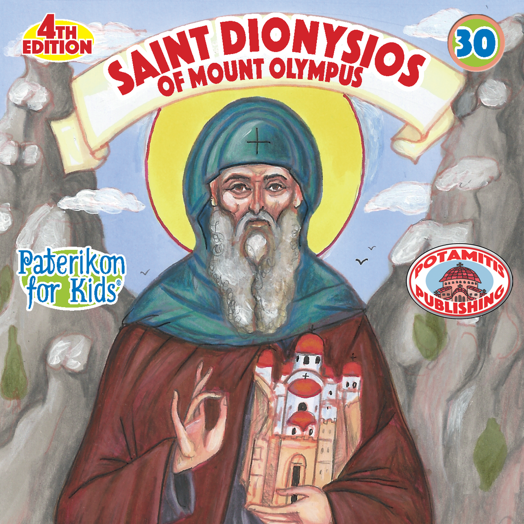 30 Paterikon for Kids - English - St. Dionysios of Mount Olympus