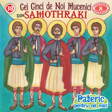 Load image into Gallery viewer, Special Romanian Package! We celebrate 15 years of &quot;Paterikon for Kids&quot; - All 70 books in one impressive set – plus display!