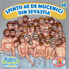 Load image into Gallery viewer, Special Romanian Package! We celebrate 15 years of &quot;Paterikon for Kids&quot; - All 70 books in one impressive set – plus display!