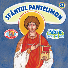 Load image into Gallery viewer, Special Romanian Package! We celebrate 15 years of &quot;Paterikon for Kids&quot; - All 70 books in one impressive set – plus display!