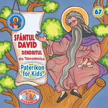 Load image into Gallery viewer, Special Romanian Package! We celebrate 15 years of &quot;Paterikon for Kids&quot; - All 70 books in one impressive set – plus display!