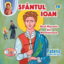 Load image into Gallery viewer, Special Romanian Package! We celebrate 15 years of &quot;Paterikon for Kids&quot; - All 70 books in one impressive set – plus display!
