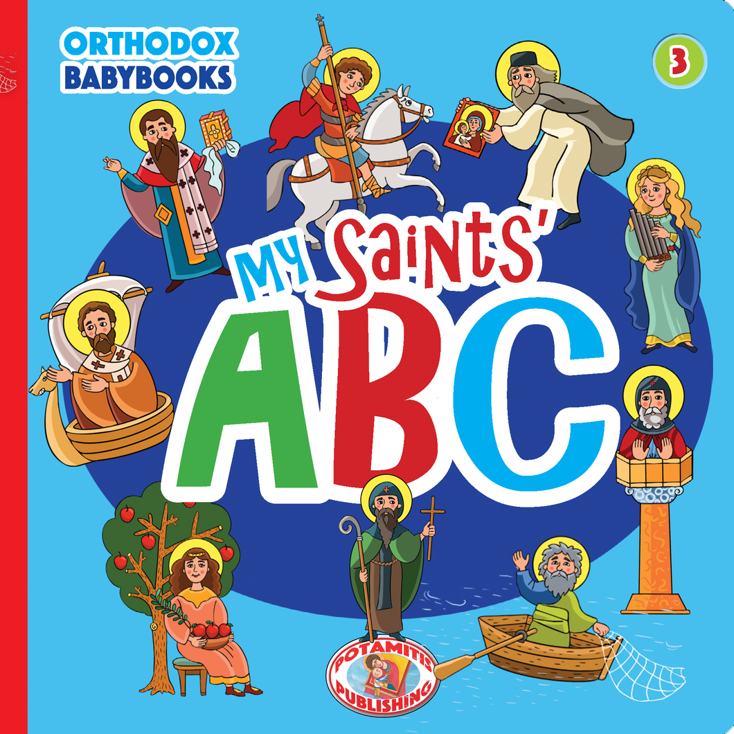 Orthodox Babybooks #3—My Saints' ABC