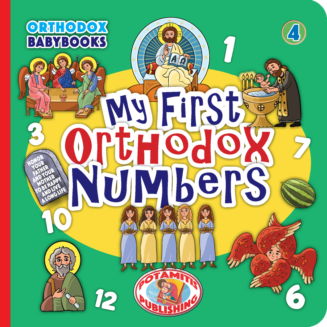 Orthodox Babybooks #4—My First Orthodox Numbers